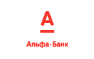 Банк Альфа-Банк в Красном Октябре (Омская обл.)